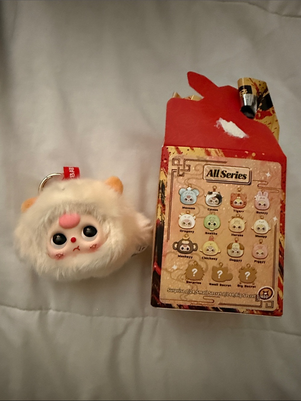 NWT Baby Three Sheepp keychain bag charm